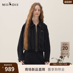 谜底牛仔外套长袖2026年春季新品黑色百搭大口袋酷感女261MW0228
