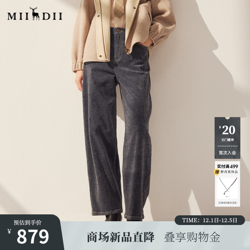 雪尼尔牛仔，复古纹理，立体有型，包容腿型