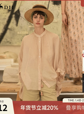 谜底衬衫分袖女2025夏帕斯蒂尔风立体花朵大廓形T型衬衣252MC0604