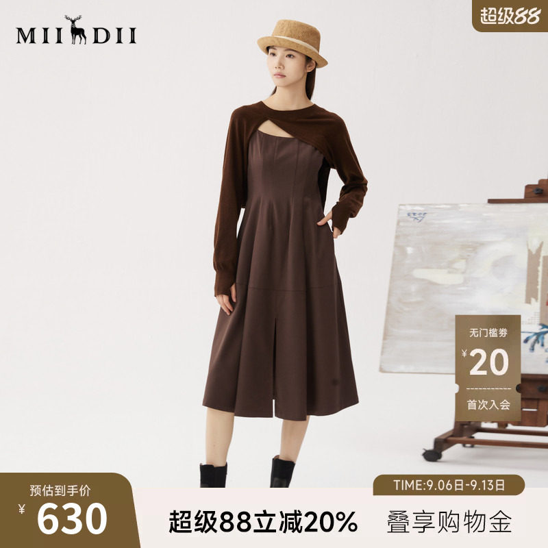 谜底两件套连衣裙秋新品复古风吊带中长裙+毛衣罩衫243ML1057图片