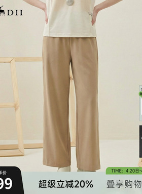 谜底阔腿裤女2025春新款简约百搭松紧腰宽松休闲裤长裤255MK5702