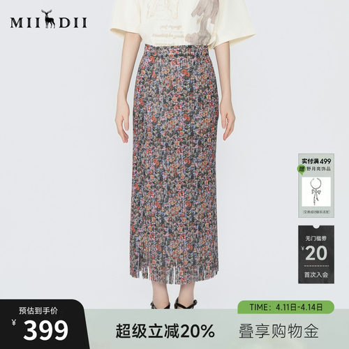 舒弹橡筋腰，褶痕挺阔，垂坠自然，灵动飘逸