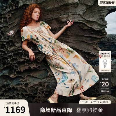 谜底方领连衣裙短袖2026夏新品海洋印花艺术浪漫文艺女262ML0467