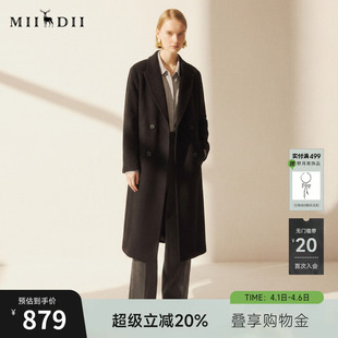 谜底呢子大衣女2025冬季 通勤简约双排扣直筒羊毛呢258MD5501 新款