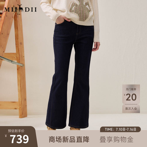 弹力舒适，修饰腿型，提臀时髦。