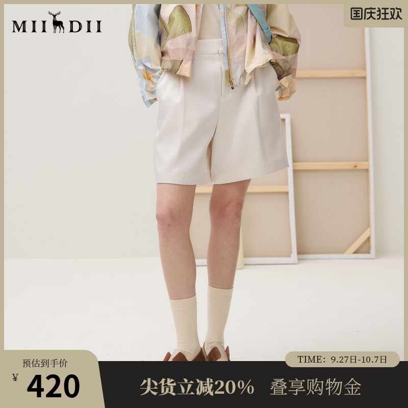 缎面挺括，百搭场合，腰里印花细节精致