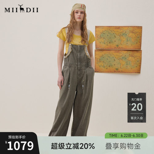 灰绿色复古洗水，全棉亲肤透气，松弛包容