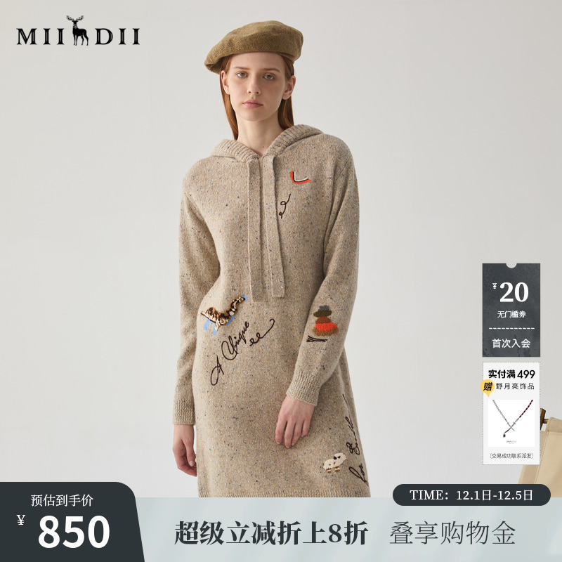 H型连帽连衣裙，包容性强，百搭实穿