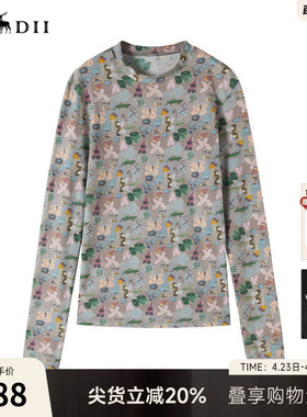 谜底T恤长袖女2025秋季新品复古风柔软舒适涂鸦印花上衣253MT1091