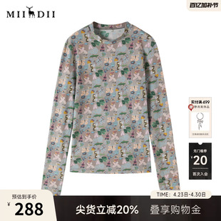 谜底T恤长袖女2025秋季新品复古风柔软舒适涂鸦印花上衣253MT1091