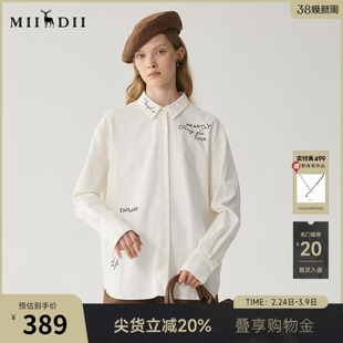 谜底大廓形衬衫女冬季新品休闲落肩袖字母刺绣衬衣244MC1691