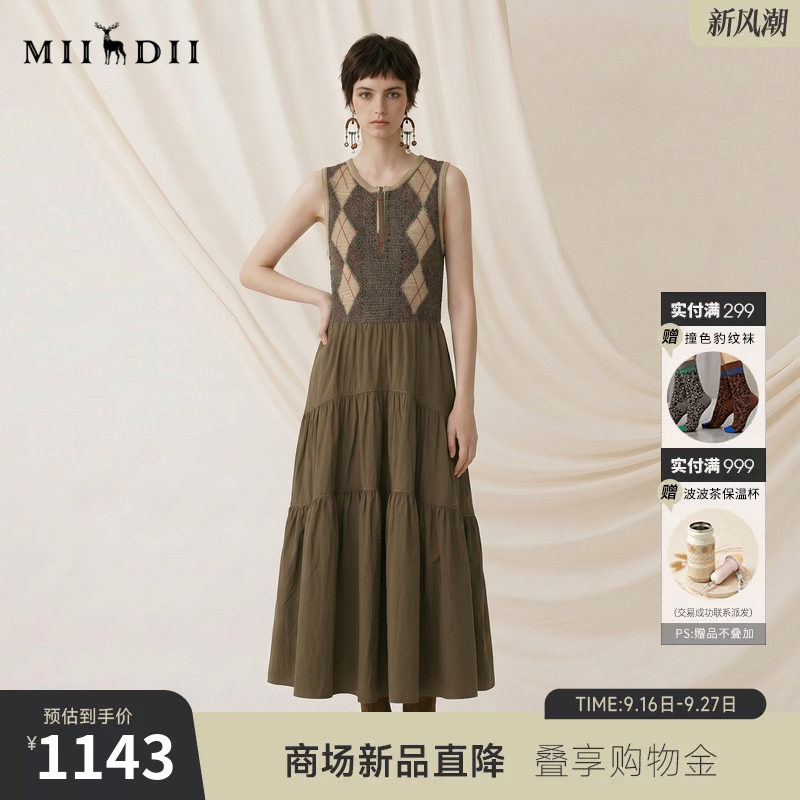 谜底毛织拼接连衣裙无袖2026秋新品复古菱格多层裙摆女263ML1059图片