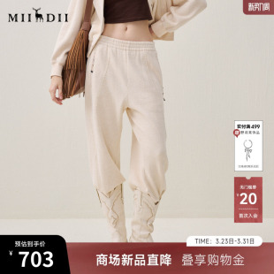 柔软亲肤运动休闲裤 谜底束脚裤 新品 2025年冬季 女254MK1677 九分裤