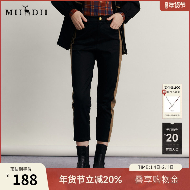 谜底休闲萝卜裤女冬季新品百搭宽松拼接格纹九分裤234MK1483,女装/女士精品,休闲裤,淘宝优惠券,粉丝福利购,淘宝优惠卷