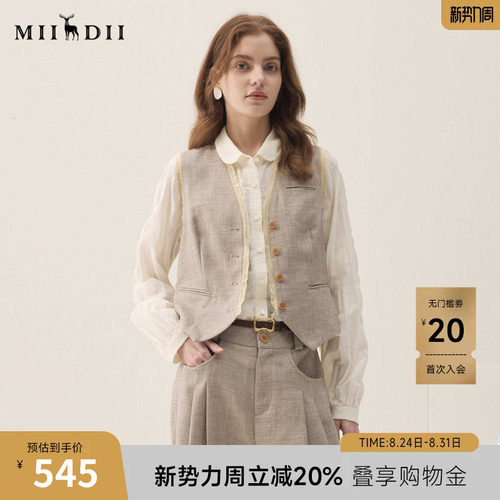 毛边设计，文艺自由，可调节腰袢，搭配性强
