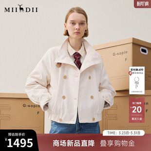 鸭绒宽松H型女254MY1469 立领短款 谜底立领羽绒服2025年冬季 新品