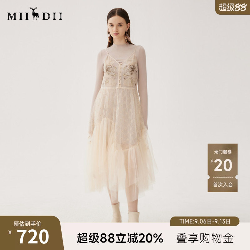 谜底两件套连衣裙长袖秋季新品复古风浪漫刺绣纱裙243GL1137图片