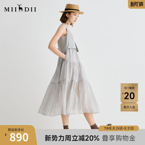 丝棉西装背心裙，帅气与柔美融合，舒适透气