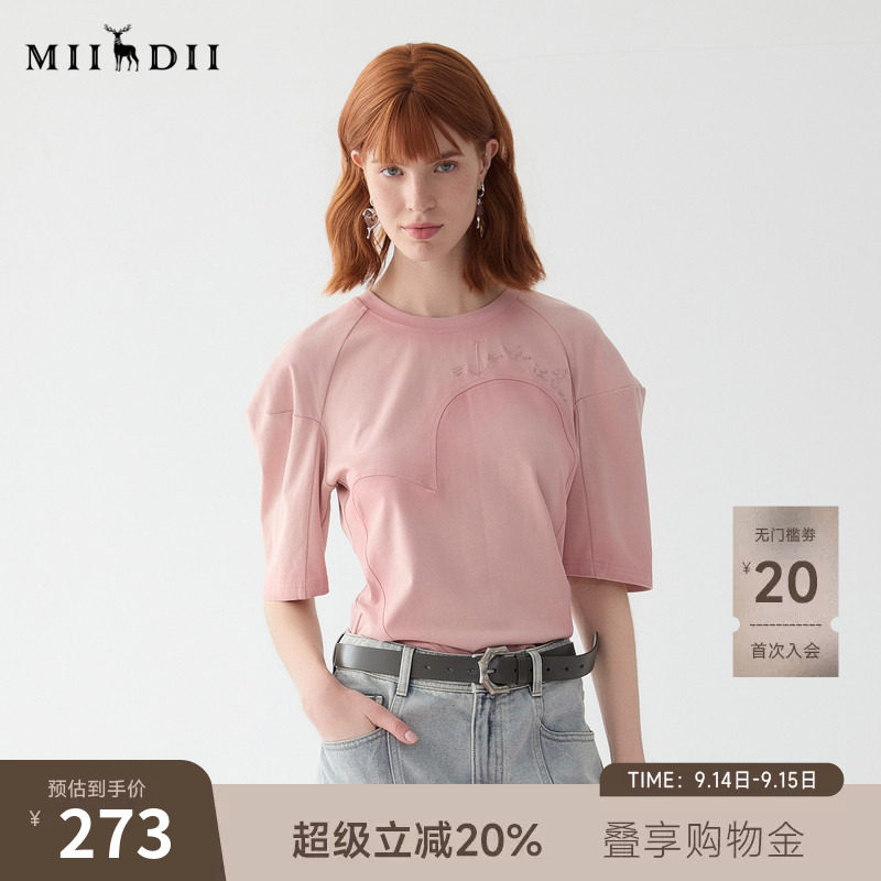 谜底纯棉T恤短袖女2025春季新品温柔浪漫泡泡袖百搭上衣251MT0072										