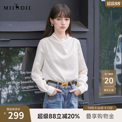 谜底