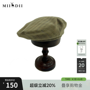 谜底格子贝雷帽2025秋季 格纹复古百搭帽子女士253MQ1402 新品