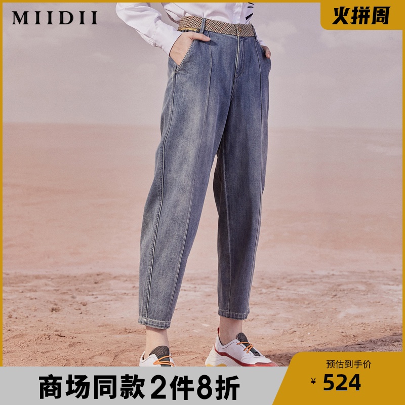 【商场同款】MIIDII/谜底20秋新复古年轻纯棉老爹牛仔裤203MK1819