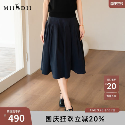 谜底