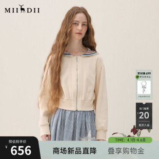 谜底海军领卫衣开衫 2026春季 新品 航海风温柔百搭女261MV0248 长袖