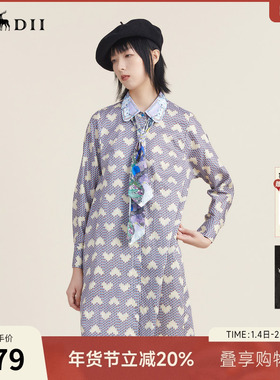 谜底纯棉衬衫连衣裙2022秋款领带设计爱心印花H型中长裙223ML1112