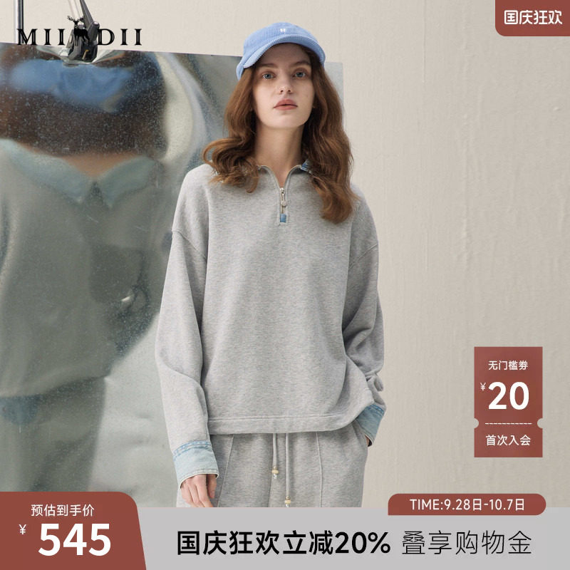 谜底翻领卫衣长袖2026春季新品撞色拼接牛仔休闲时尚女261MV0223图片