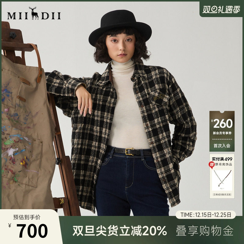 简洁利落的衬衣式设计，随性洒脱感