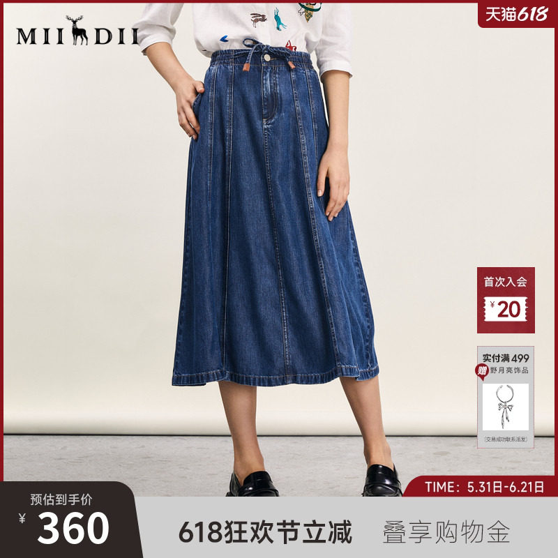 谜底松紧腰牛仔半身裙年夏复古波嬉风高腰抽绳半裙242MB0601