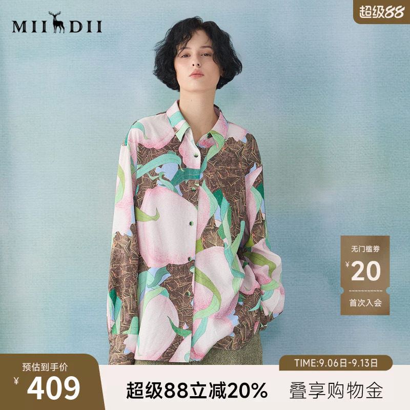 谜底宽松衬衣长袖女2025春季新品主题蟠桃系列印花衬衫251MC0008图片
