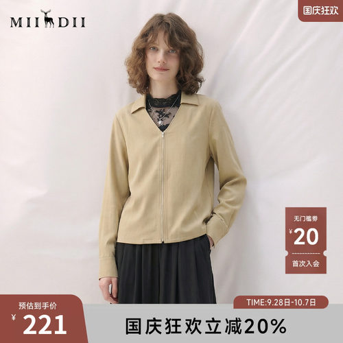 谜底