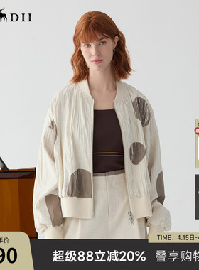 谜底印花棒球服长袖女2025春俏皮软语复古松弛廓形外套251MW0093