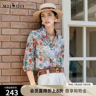 波嬉度假风花色衬衣256MC6283 女2025夏季 谜底100%棉印花衬衫 分袖