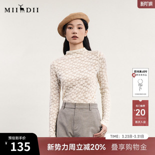 时尚 女春新款 气质提花透视叠穿上衣241MT0052 T恤长袖 谜底修身