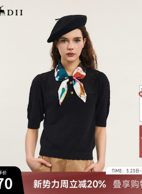 谜底套头针织上衣短袖女迪木尔风复古可拆卸丝巾领毛衫241MZ0348