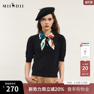 谜底套头针织上衣短袖 241MZ0348 女迪木尔风复古可拆卸丝巾领毛衫