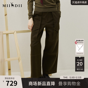 新品 2025年冬季 高腰立体口袋棉弹显瘦女254MK1620 长裤 谜底阔腿裤