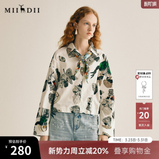 复古波嬉风花色纯棉短衬衣255MC6026 女2025春季 谜底印花衬衫 长袖