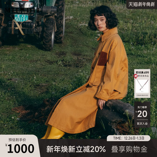 谜底大廓形A型长风衣女冬季 简洁利落大口袋外套244ME1675 新品