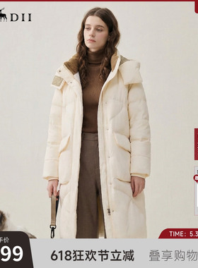 谜底加厚羽绒服女2025秋季新款气质长款连帽鸭绒面包服257MY8803