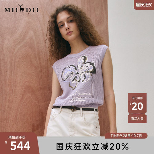 舒适天然棉纱，立体绣花，挺阔有型