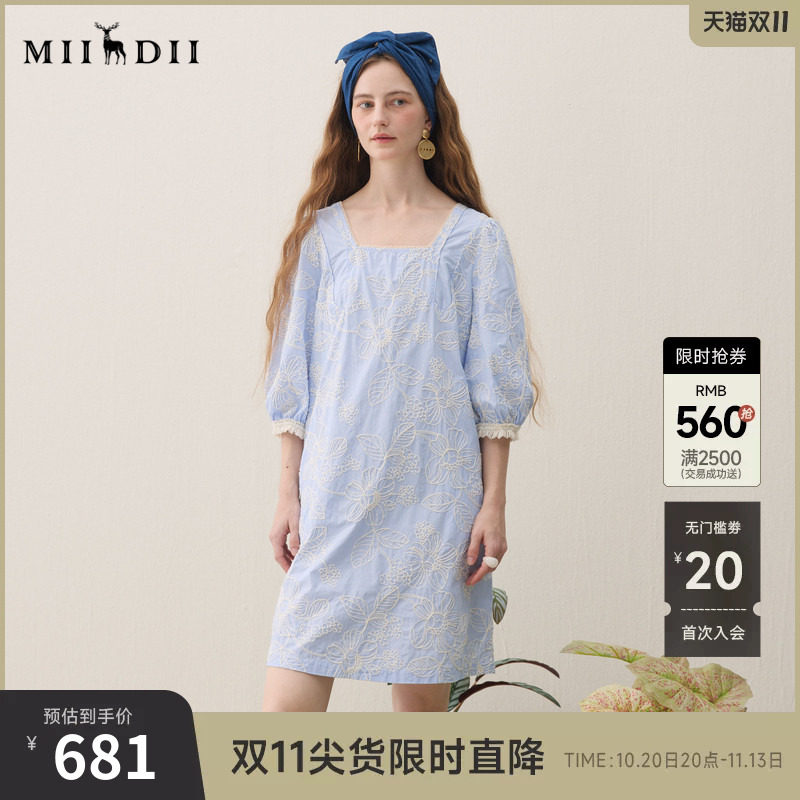 谜底连衣裙短袖2026春季新品复古绣花蓝白纹蕾丝浪漫女261ML0082
