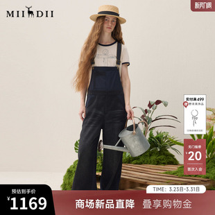 拼接复古工装 谜底背带牛仔裤 新品 2026年春季 时髦女261MJ0051 长裤