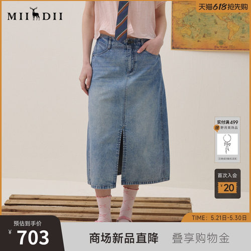 小A廓形，包容性强，前后开衩设计，轻盈