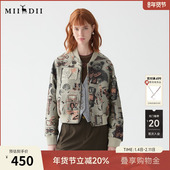 谜底花色外套女2025春季 新款 复古风原创花型宽松棒球服255MW3011