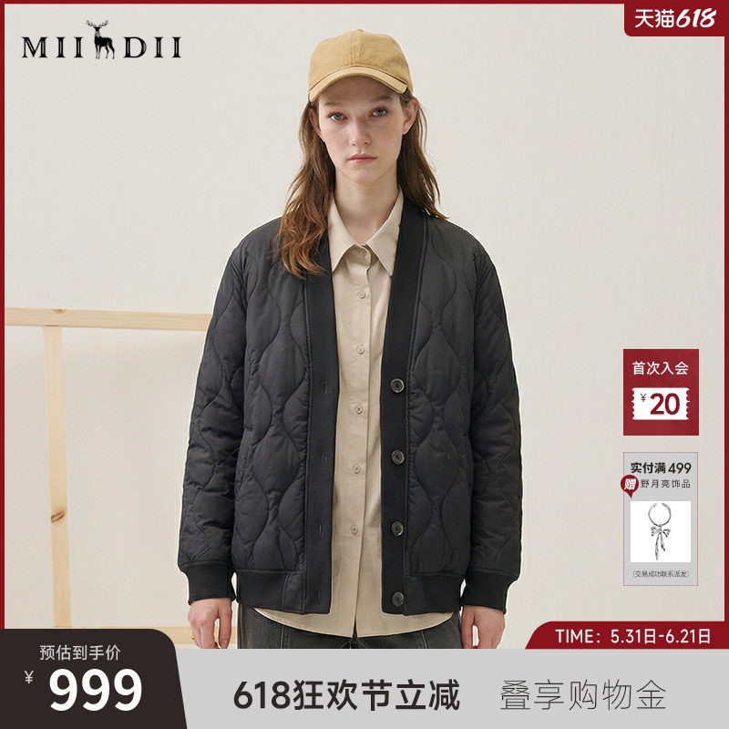 谜底短款羽绒服女士2025秋冬新款极简百搭宽松V领鸭绒服257MY8801