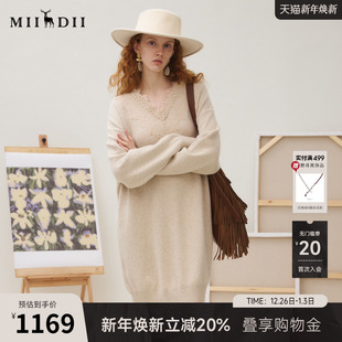 谜底针织连衣裙长袖 女25秋俏皮软语慵懒轻盈保暖V领针织253MZ1400